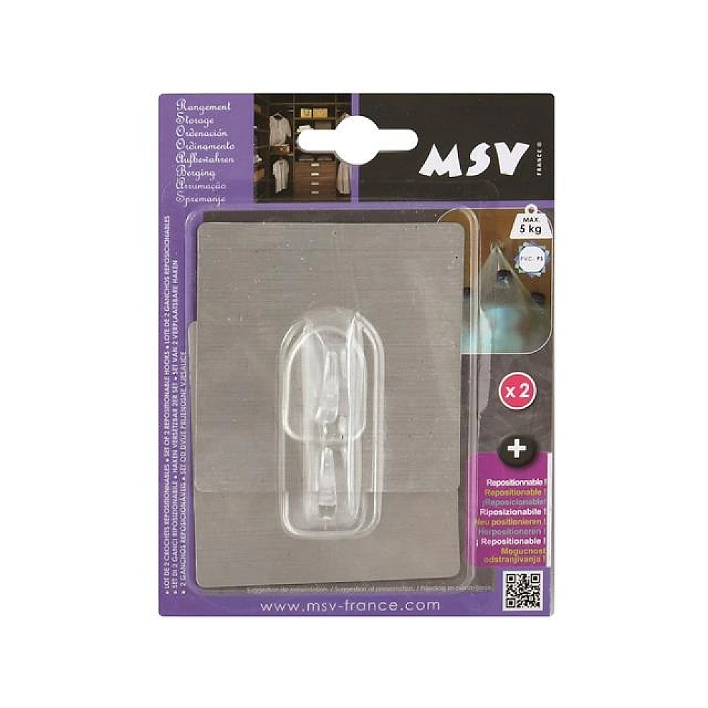 Cârlige autoadezive MSV, 2buc, pătrate, 8X8cm, gri, din plastic