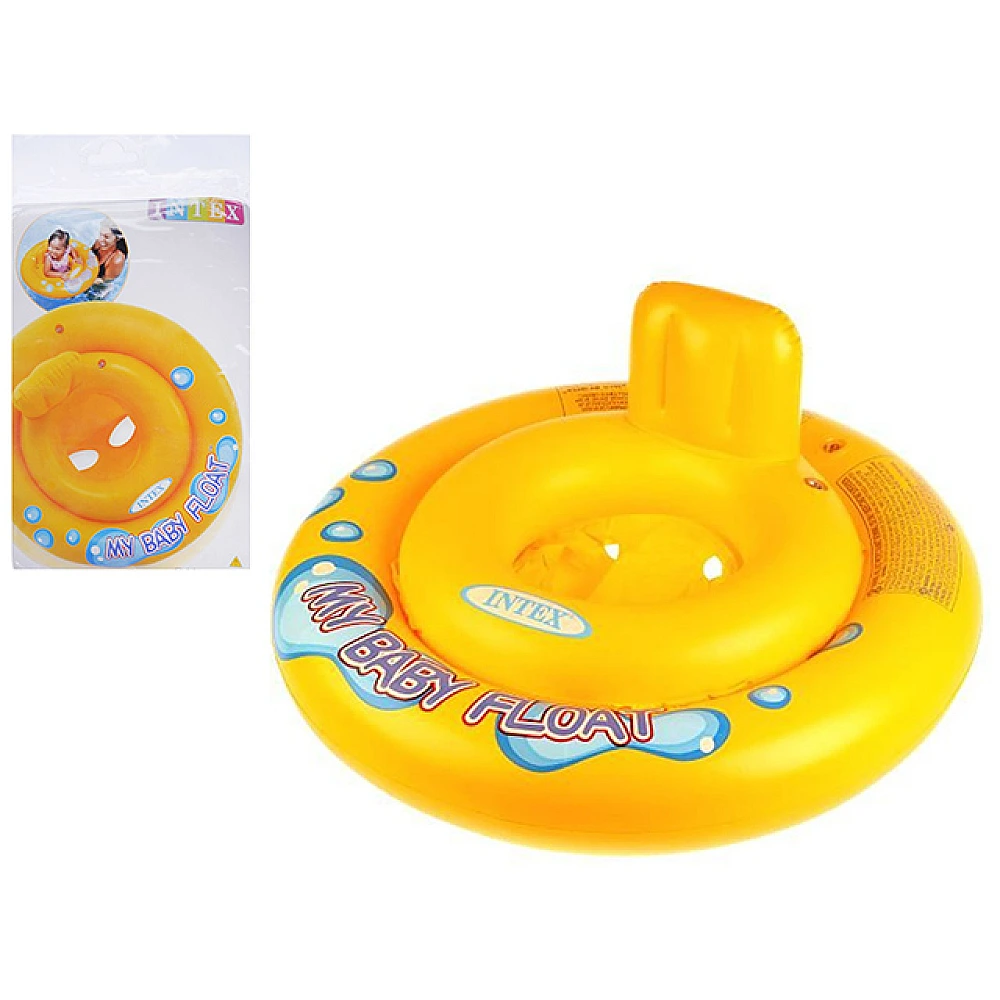 Cerc gonflabil cu decupaje pentru picioare D 67 cm, până la 15 kg, 1-2 ani