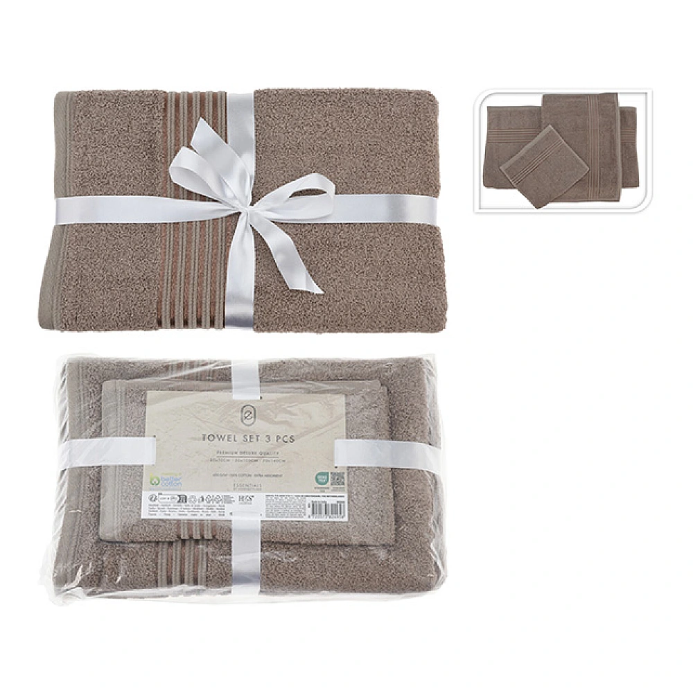 Set prosoape H&S 3buc (30X50cm, 50X100cm, 70X140cm) 80% bumbac / 20% vascoza, maro