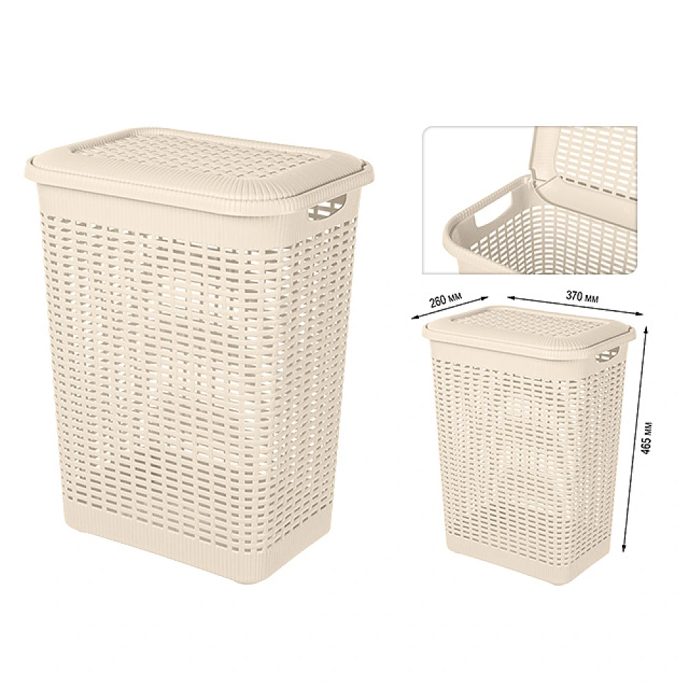 Cos pentru rufe cu capac Econova 30l, 37X26X46.5cm, fildes