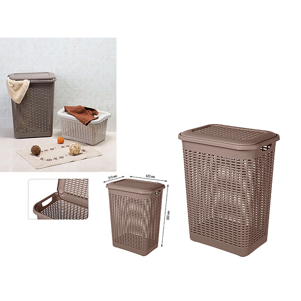 Cos pentru rufe cu capac Econova 50l, 42X31X56cm maro