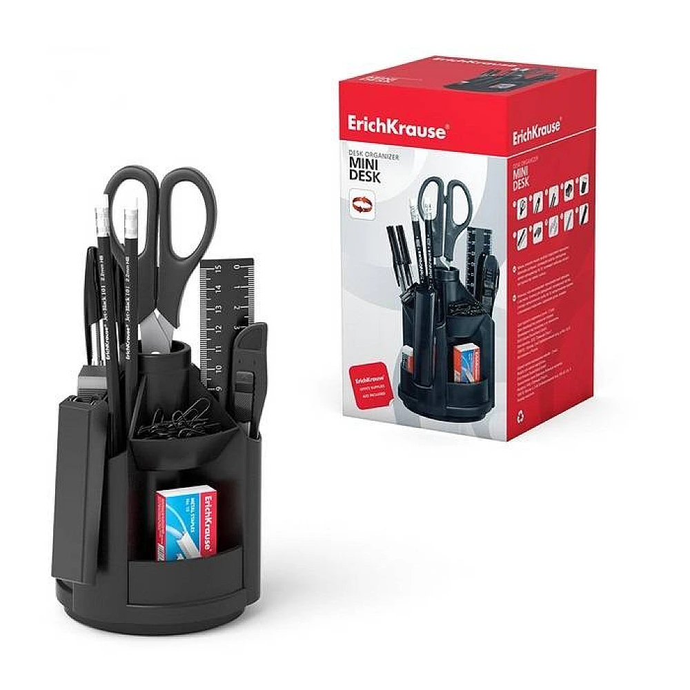 Set de birou rotativ ErichKrause Mini Desk Classic, 12 articole, negru