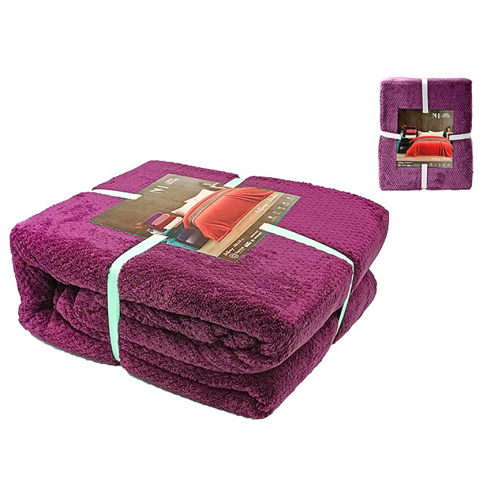 Cuvertura 200X220cm NH Battariye, poliester, violet