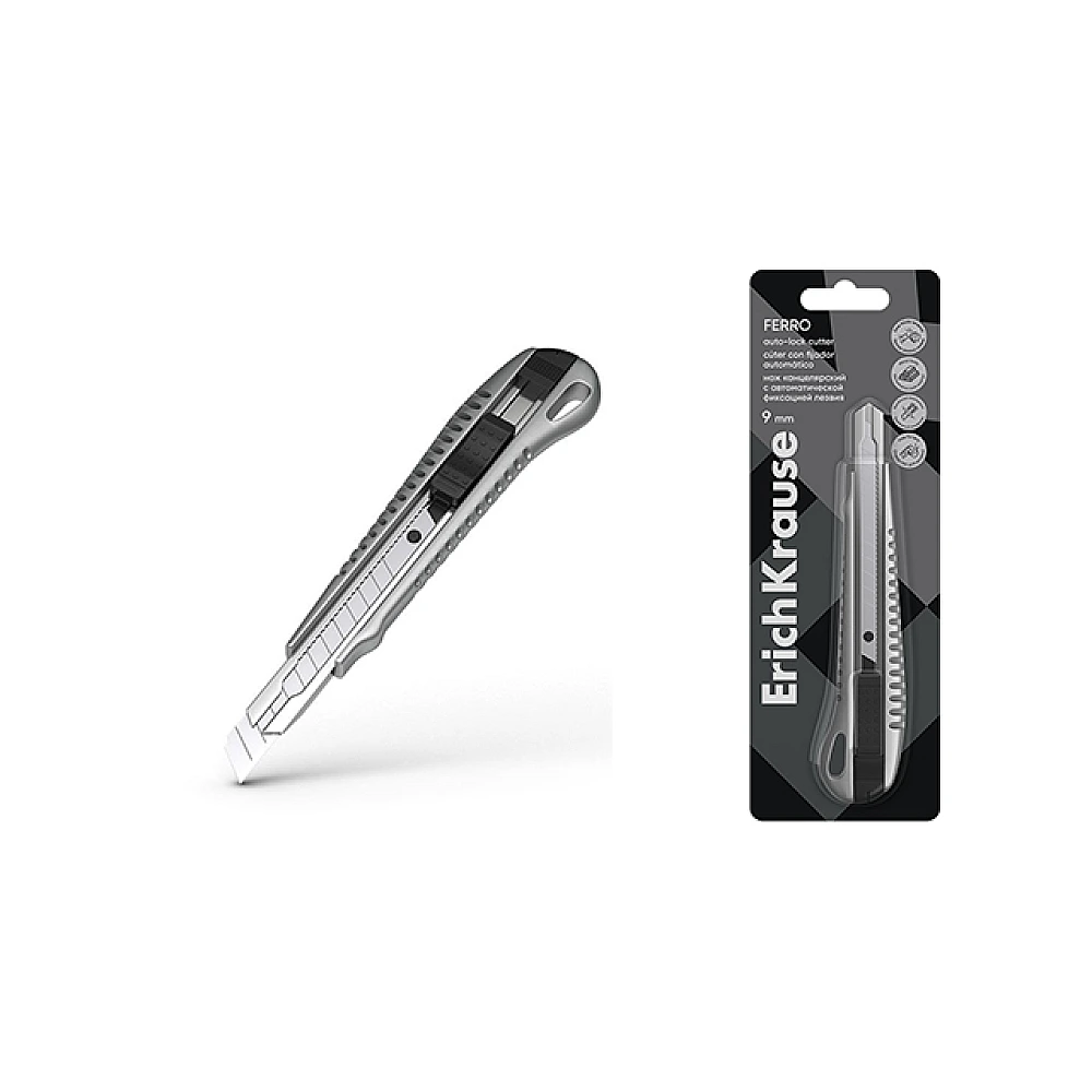 Cutter de birou ErichKrause Ferro, 9mm, metalic