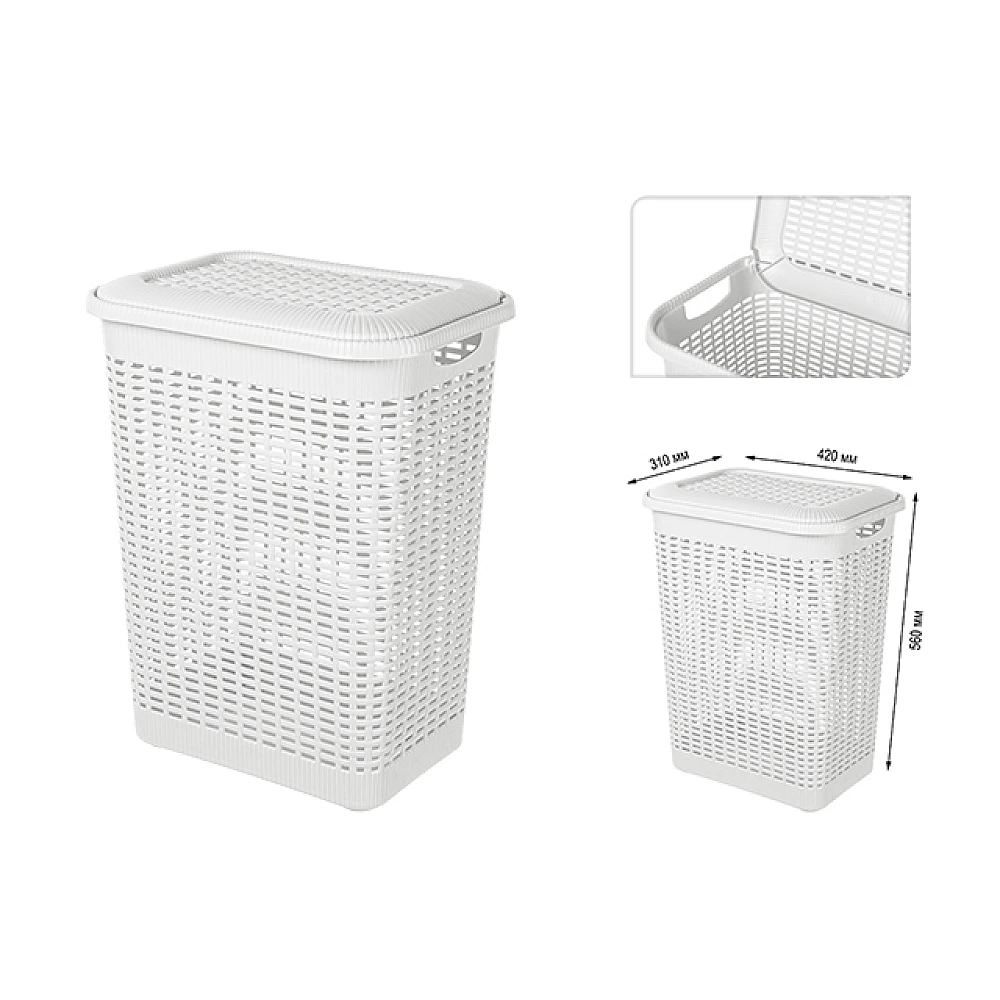 Cos pentru rufe cu capac Econova 50l, 42X31X56cm alb