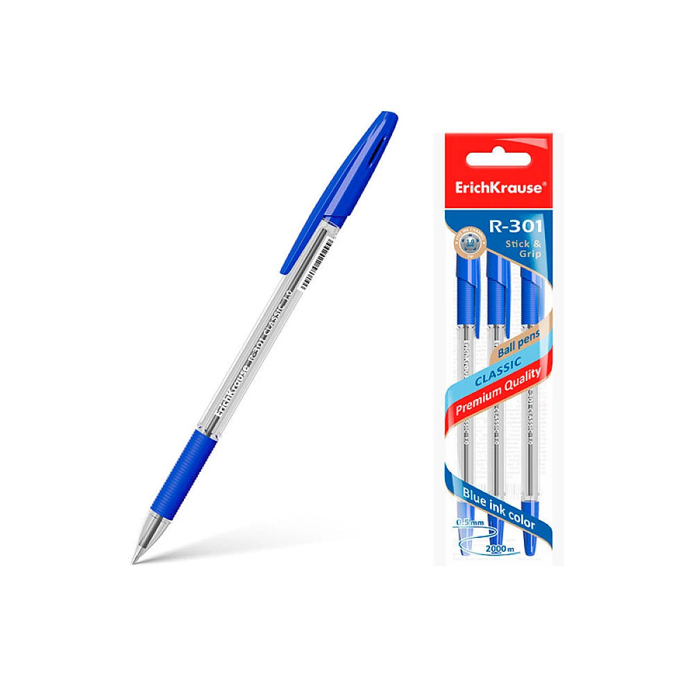 Set pixuri cu bila ErichKrause Classic 3buc, albastru