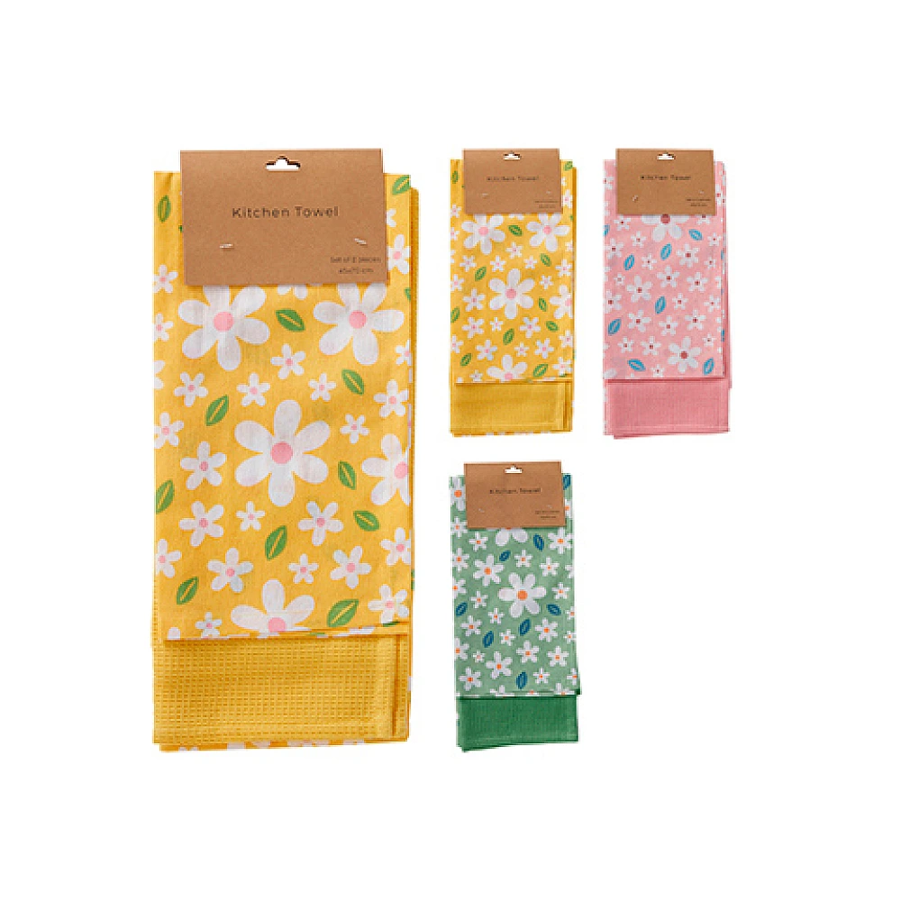 Set prosoape bucatarie H&S, 2buc 45X70 cm, 3 culori