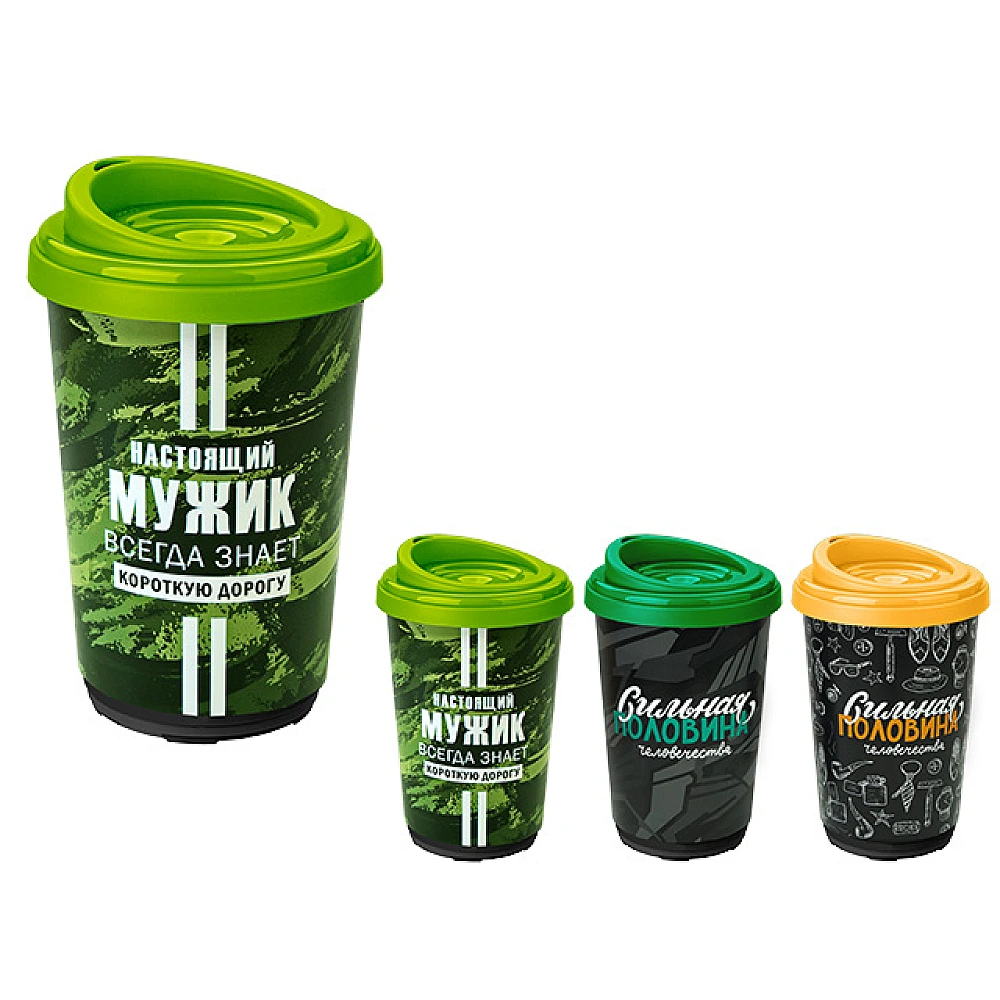 Termo pahar Phibo 400 ml for man