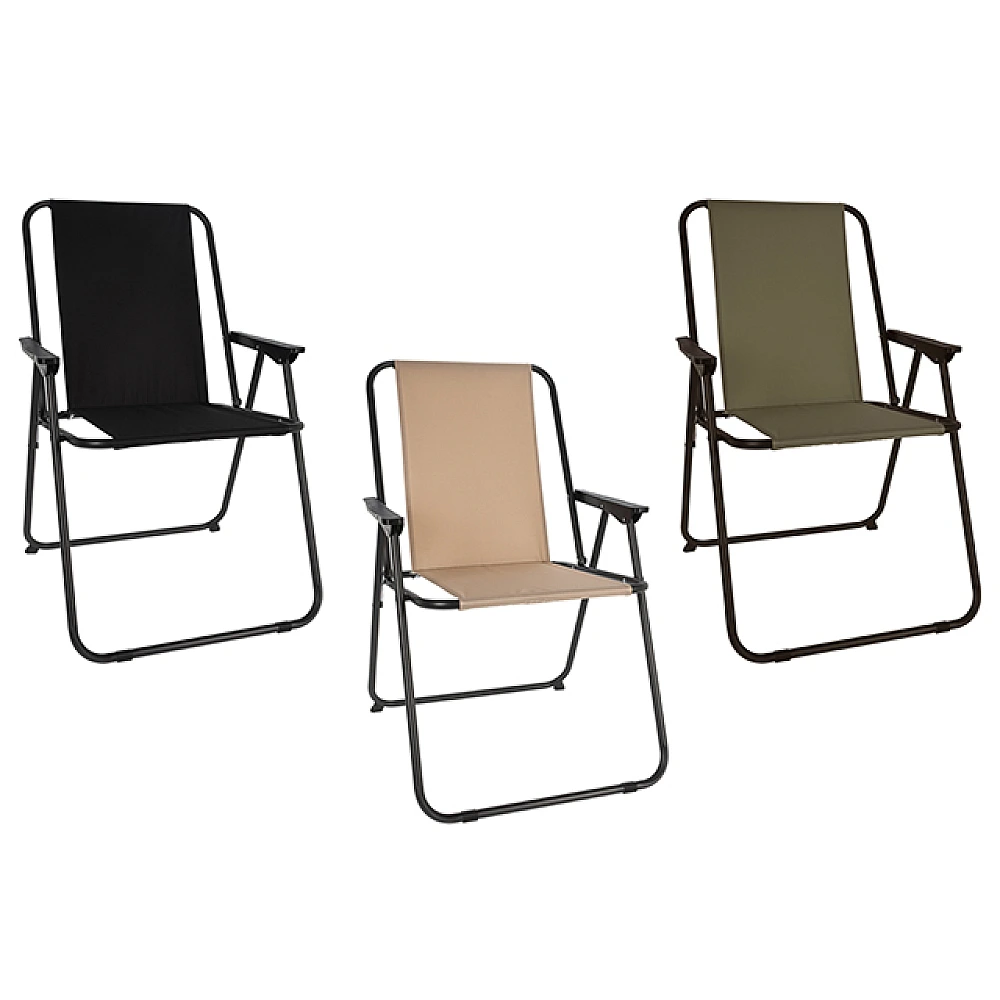 Scaun pliant pentru picnic Redcliffs 85X57X48cm, cadru metal