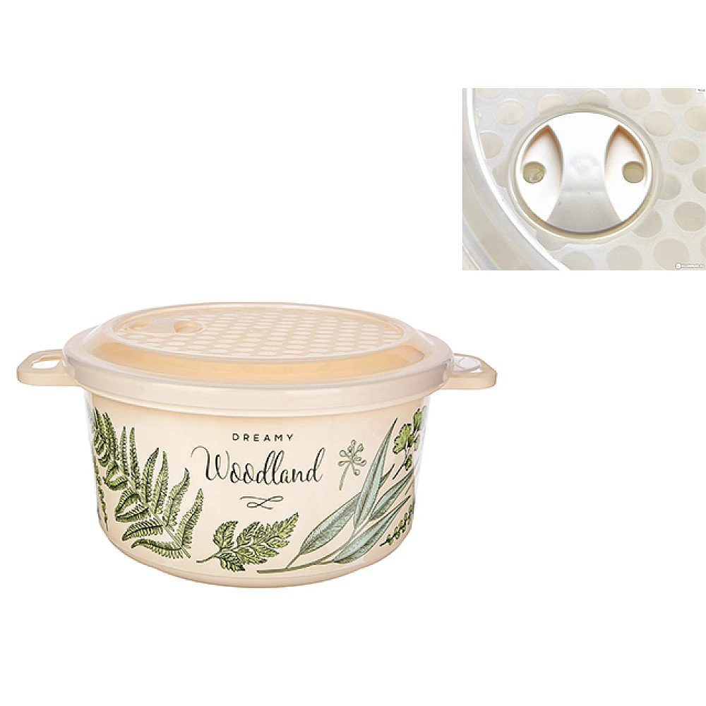 Caserolă pentru frigider/MVP Phibo 2l, D19X11cm, cu supapa