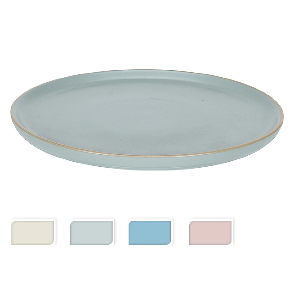 Farfurie de desert Siaki 20.5cm, ceramică 