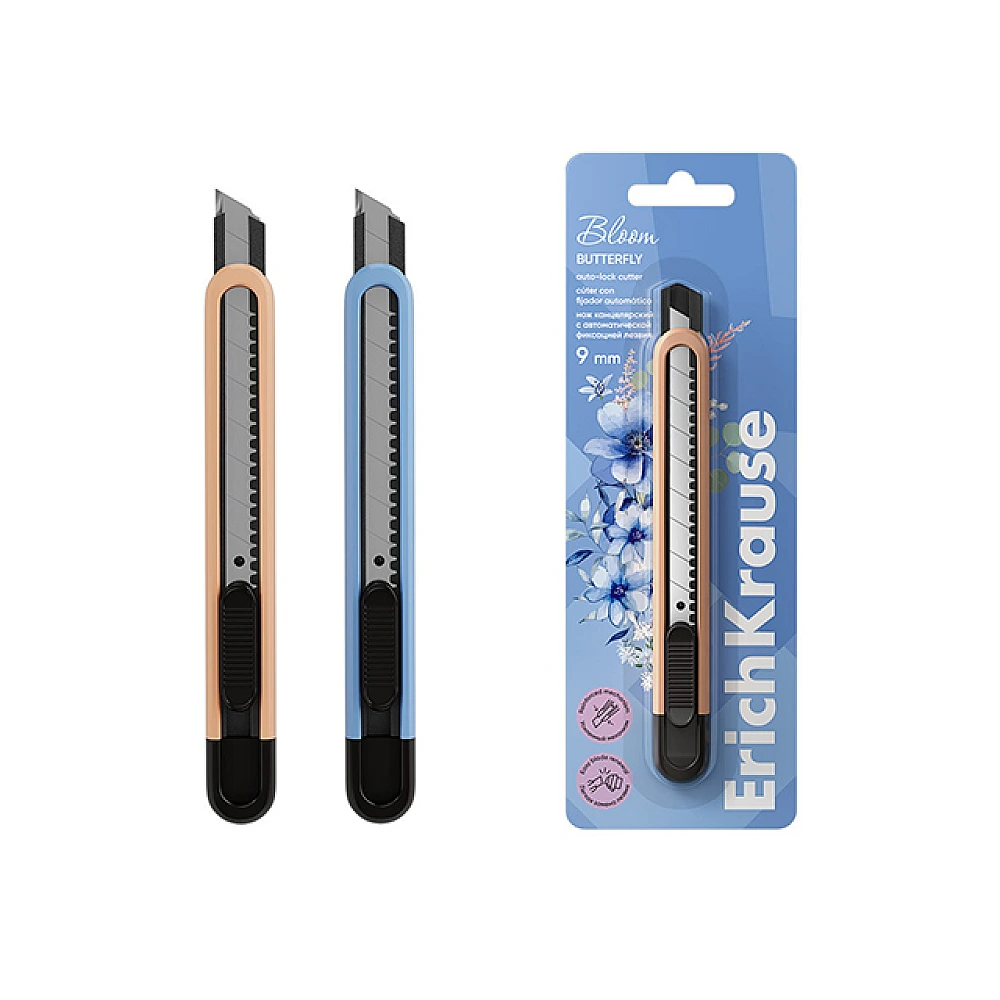 Cutter de birou ErichKrause Butterfly Pastel Bloom 9 mm, auto-lock