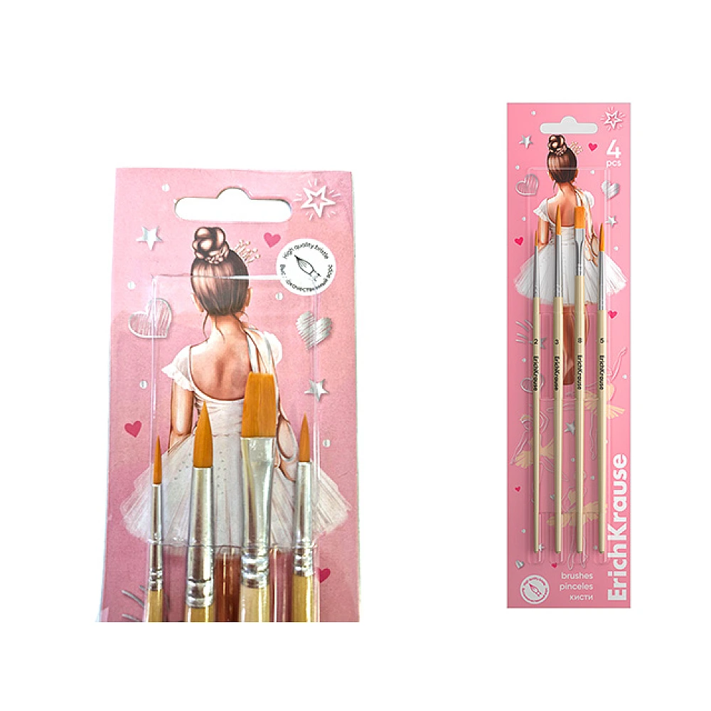 Set de pensule pentru acuarela si guas ErichKrause Pointes, 4 buc, blister