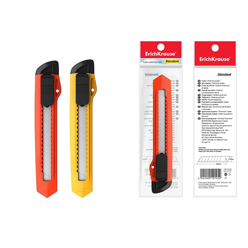 Cutter de birou ErichKrause Standard, 18mm