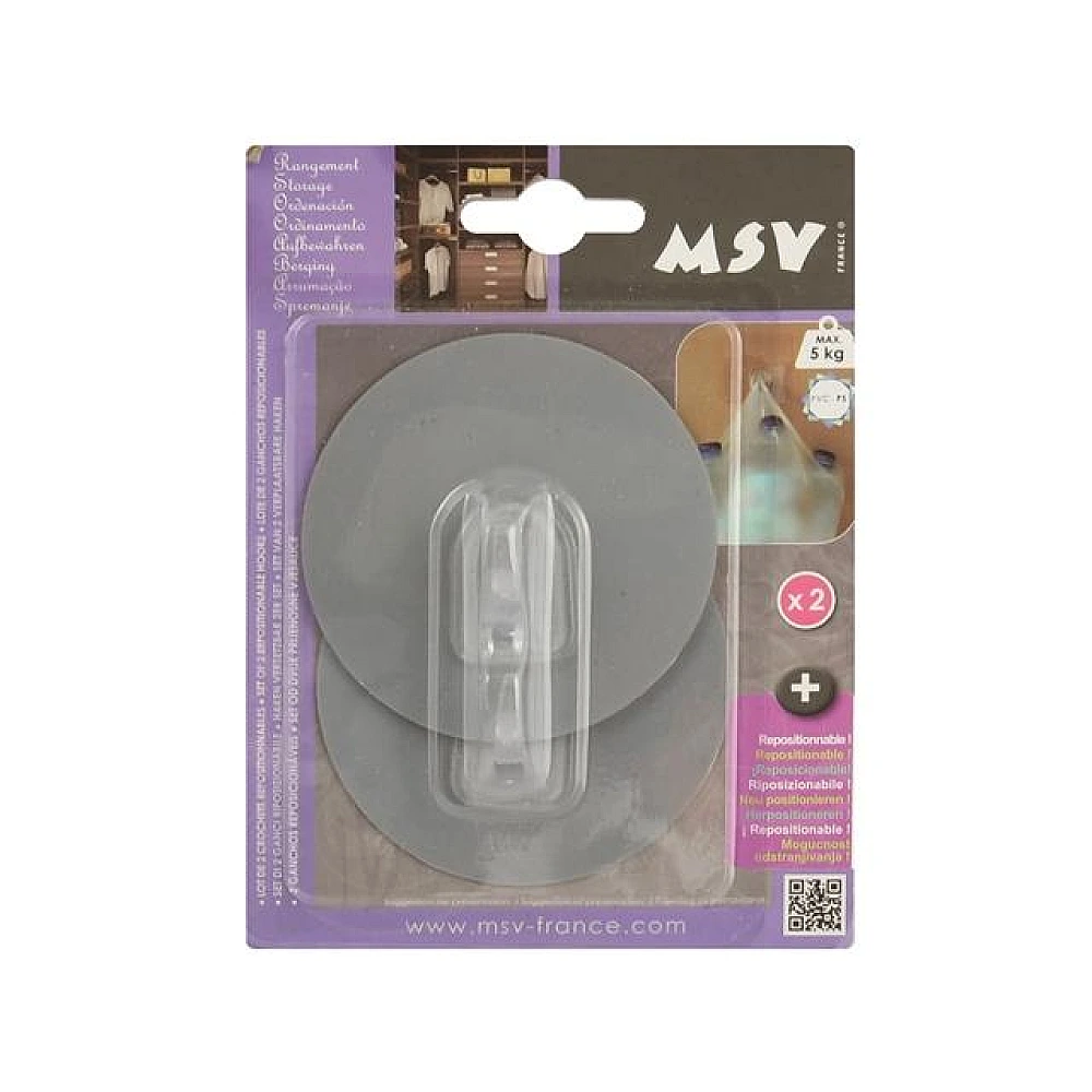 Cârlige autoadezive MSV 2buc, rotunde, 8cm, gri-deschis, din plastic