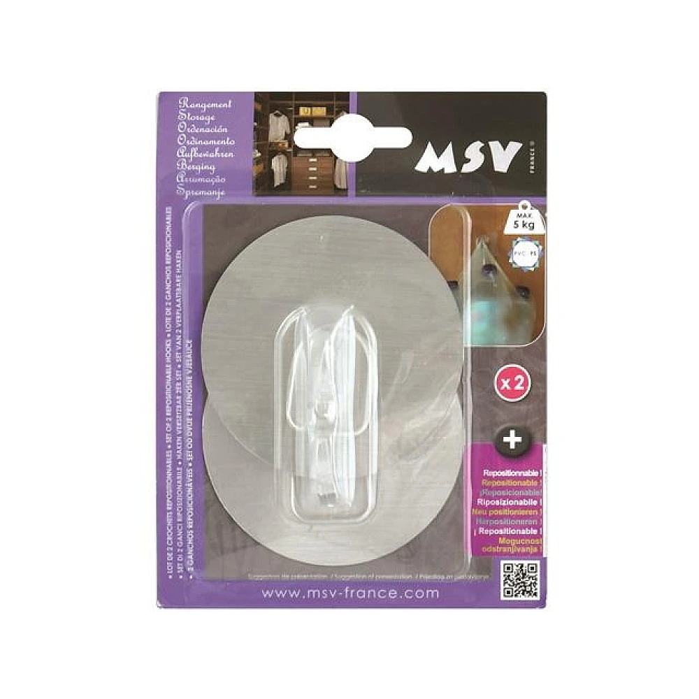 Cârlige autoadezive MSV, 2buc, rotunde, 8cm gri, din plastic