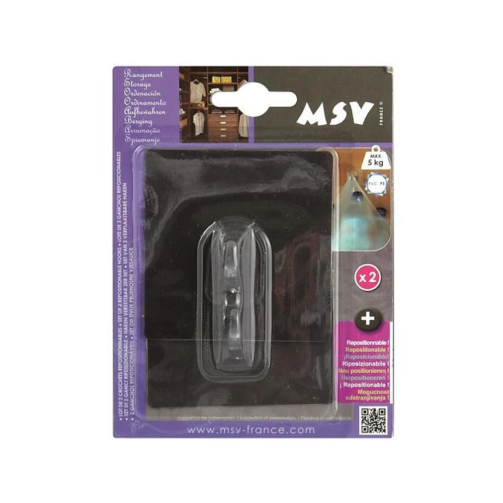 Cârlige autoadezive MSV, 2buc, pătrate, 8X8cm, maro-închis, din plastic