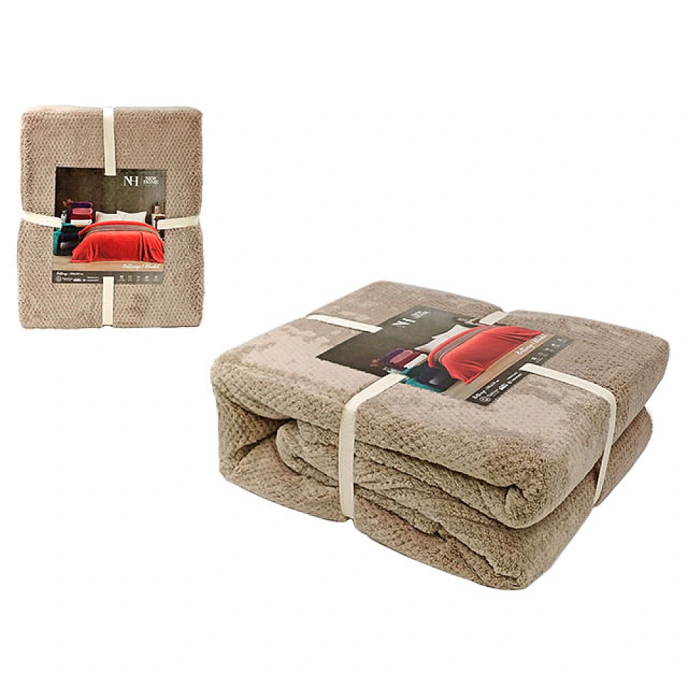 Cuvertura de pat 200X220cm NH Battariye, poliester, bej