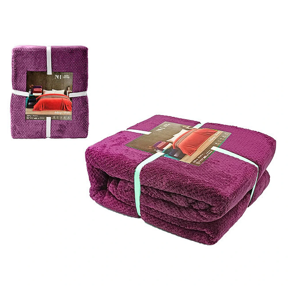 Cuvertura 200X220cm NH Battariye, poliester, violet
