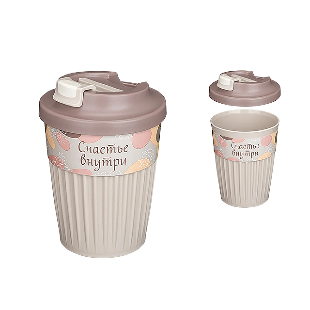 Pahar ToGo cu clapetă Phibo 350ml 