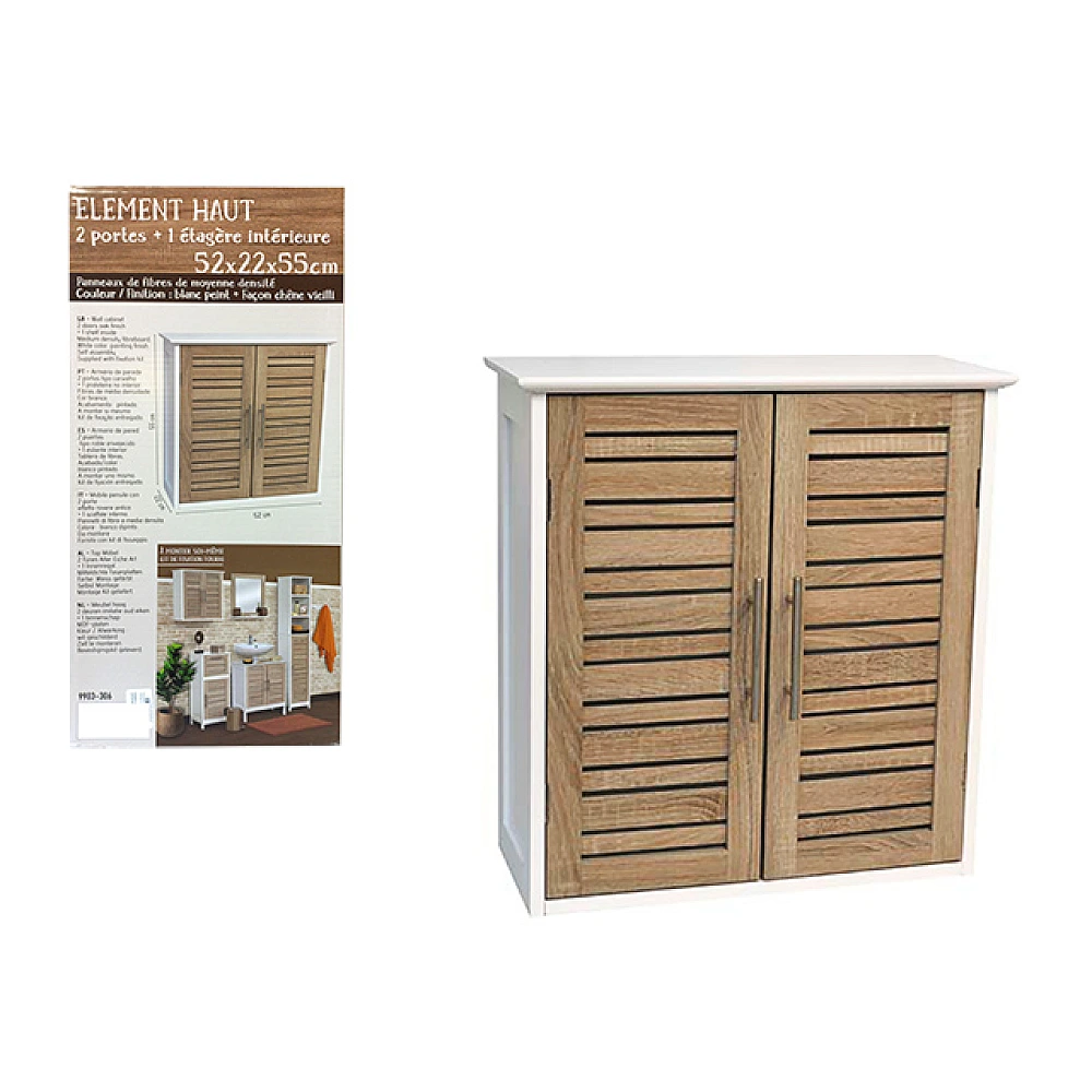 Dulap 1 compartiment Tendance Stockholm 52X22X55cm, cu 2 usi, MDF/bambus
