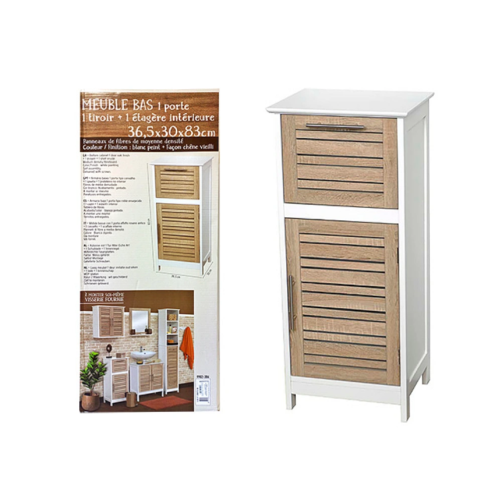Dulap 2 compartimete Tendance Stockholm 36.5X30X83cm, MDF/bambus