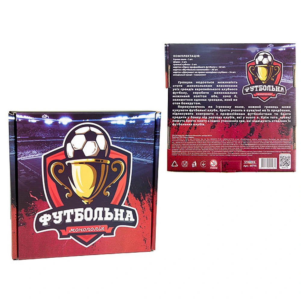 Joc de Masa MONOPOL FOTBALISTIC Strateg