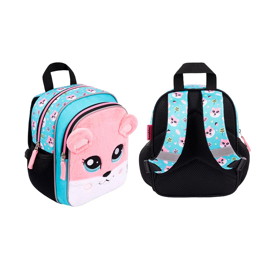 Ghiozdan pentru copii Bambino Squirrel 27X21X12.5 cm