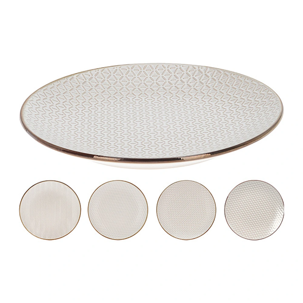 Farfurie de servire 26cm Metallic Glazed Rim, ceramica