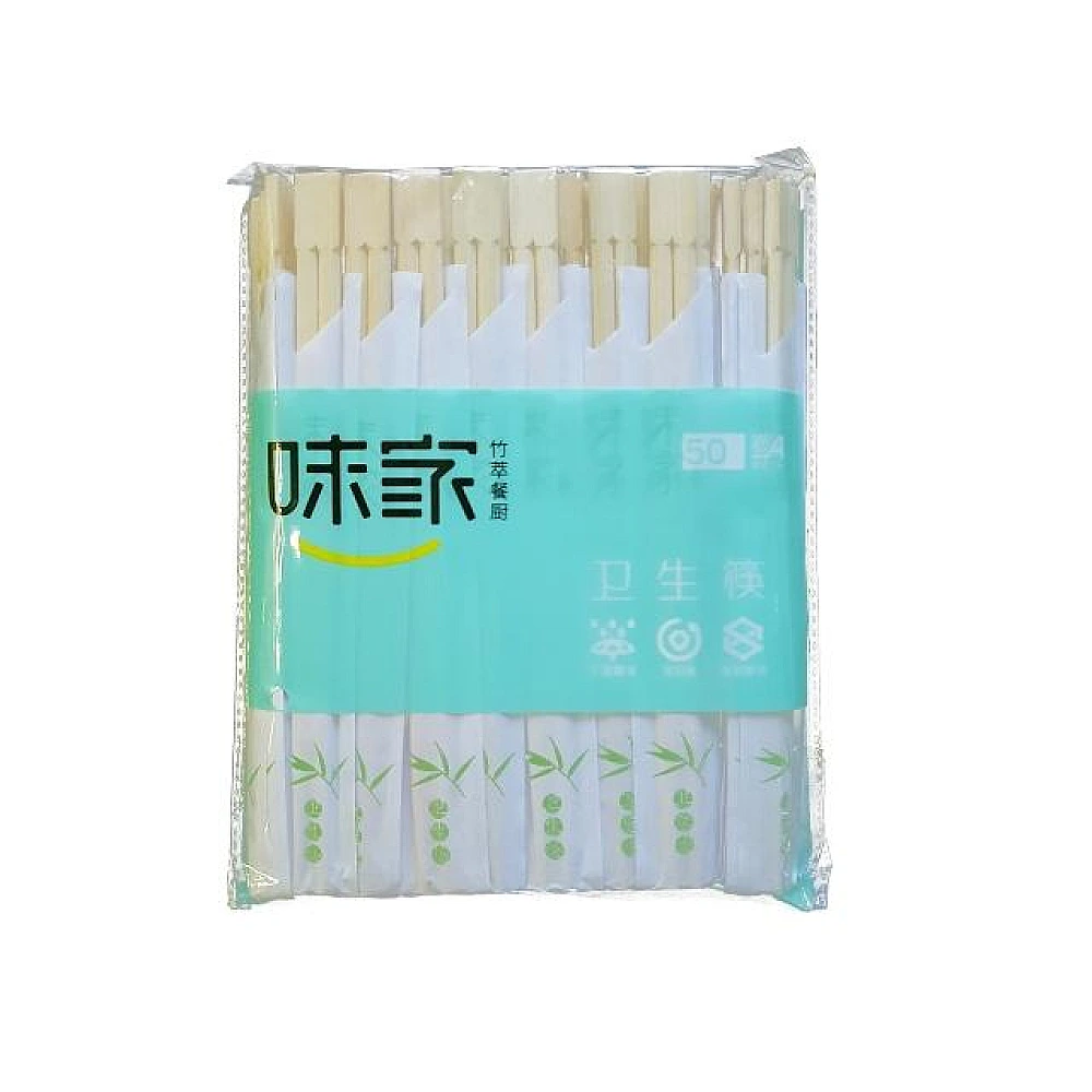 Set betisoare din bambuc 50 perechi