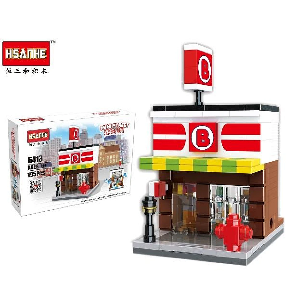 Constructor Hsanhe mini Street statie peko 195det 21X15X5cm 