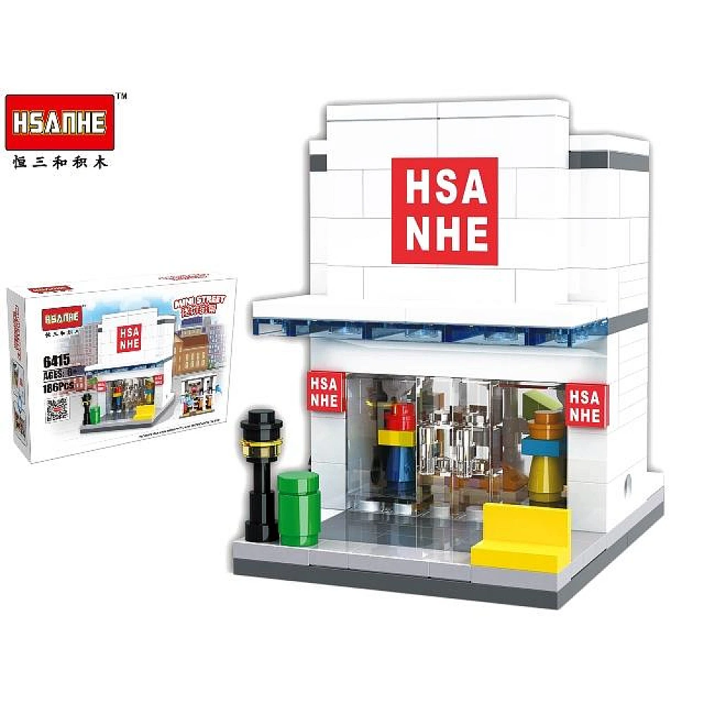 Constructor Hsanhe mini Street clothes store 186det 21X15X5cm 