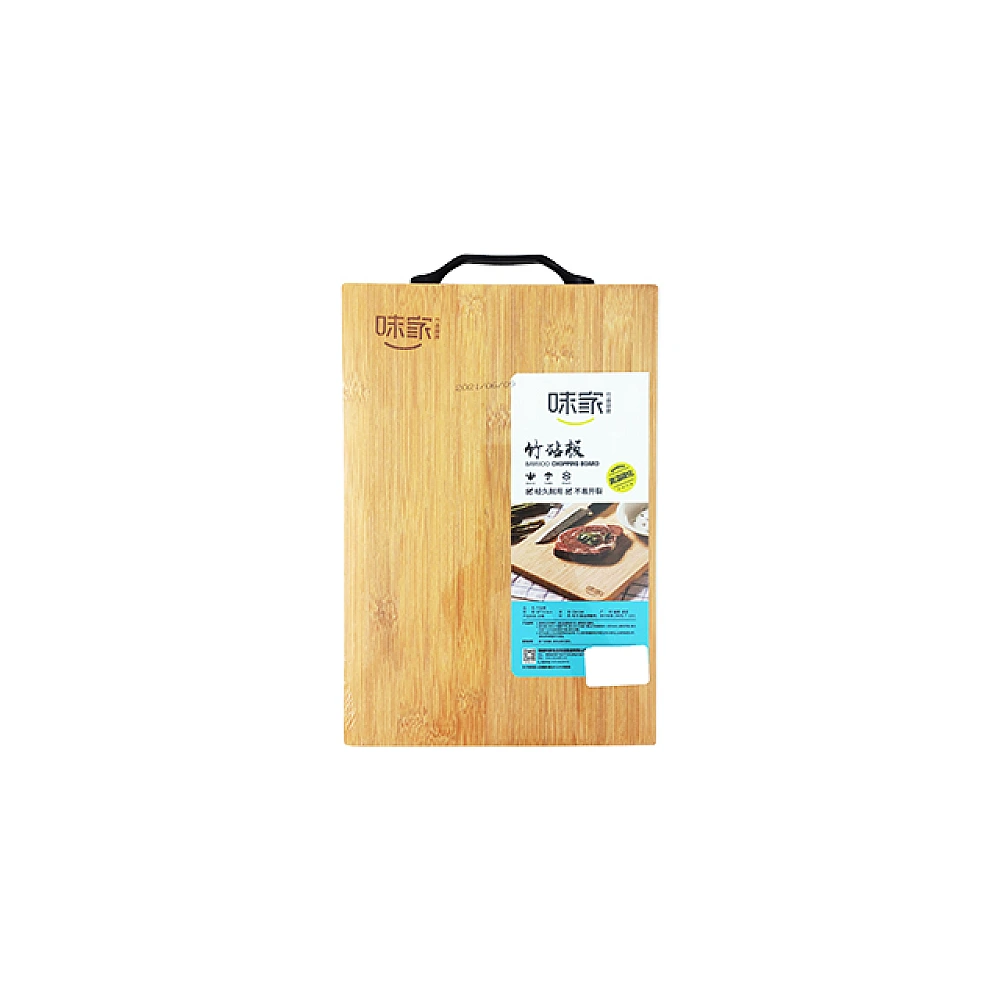 Tocator din bambus 30X19.5cm, maner