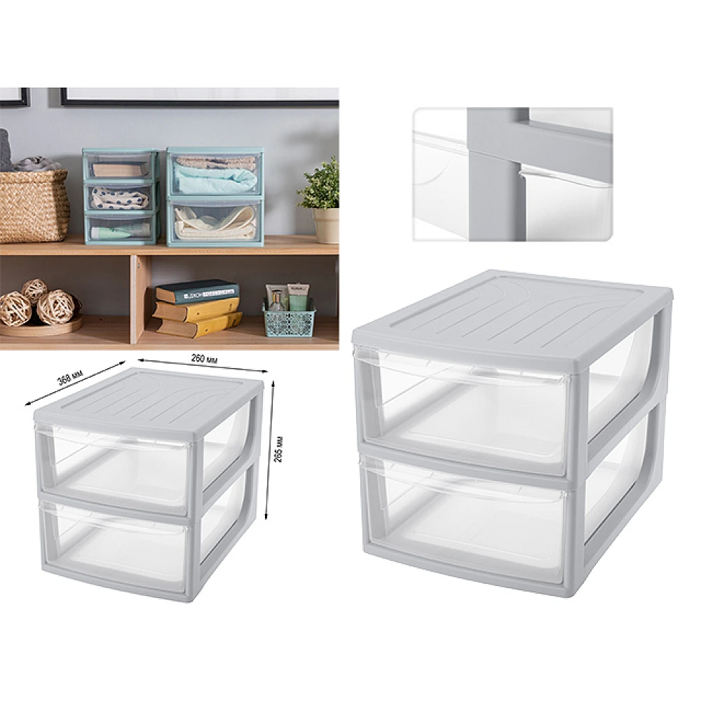 Organizator pentru depozitare Econova 26X37X26.5cm, 2 cutii, gri