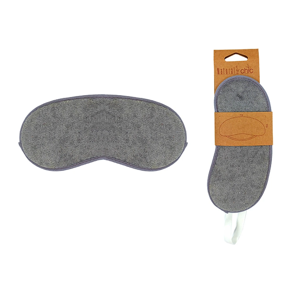 Masca de dormit Tendance 9.5X21cm, bej