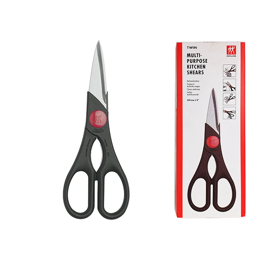 Foarfece de bucătărie Zwilling Twin 20cm