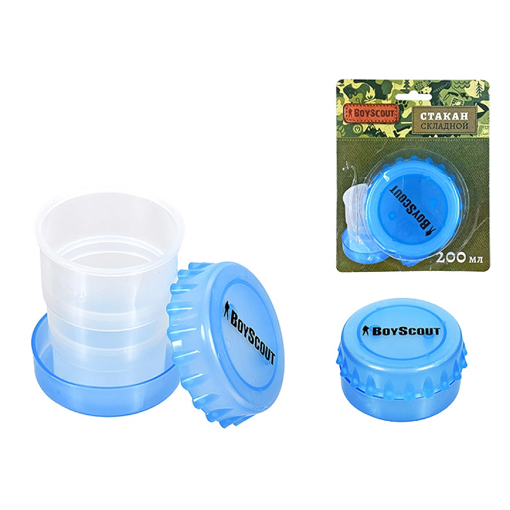 Pahar pliabil BoyScout 200ml, plastic