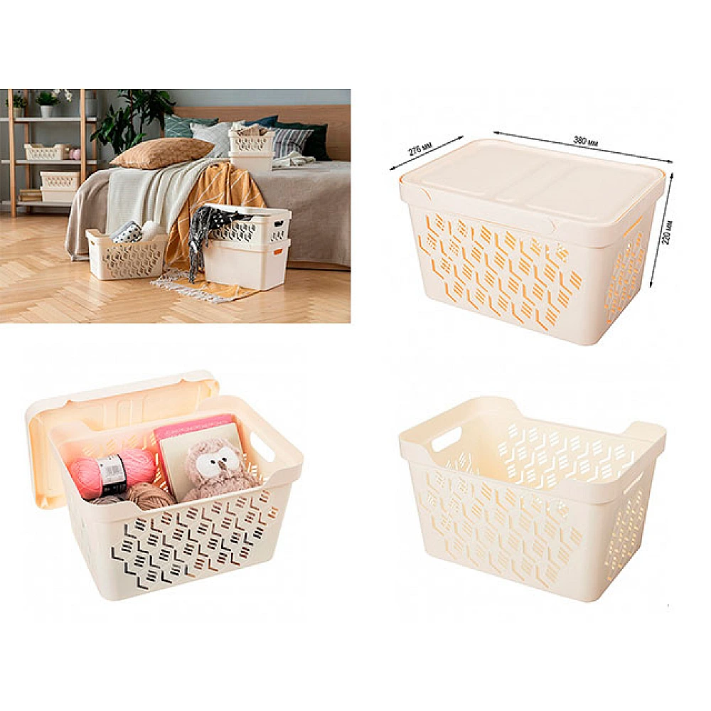 Cos cu capac Econova Deluxe 38X28X22сm, 18l, fildes