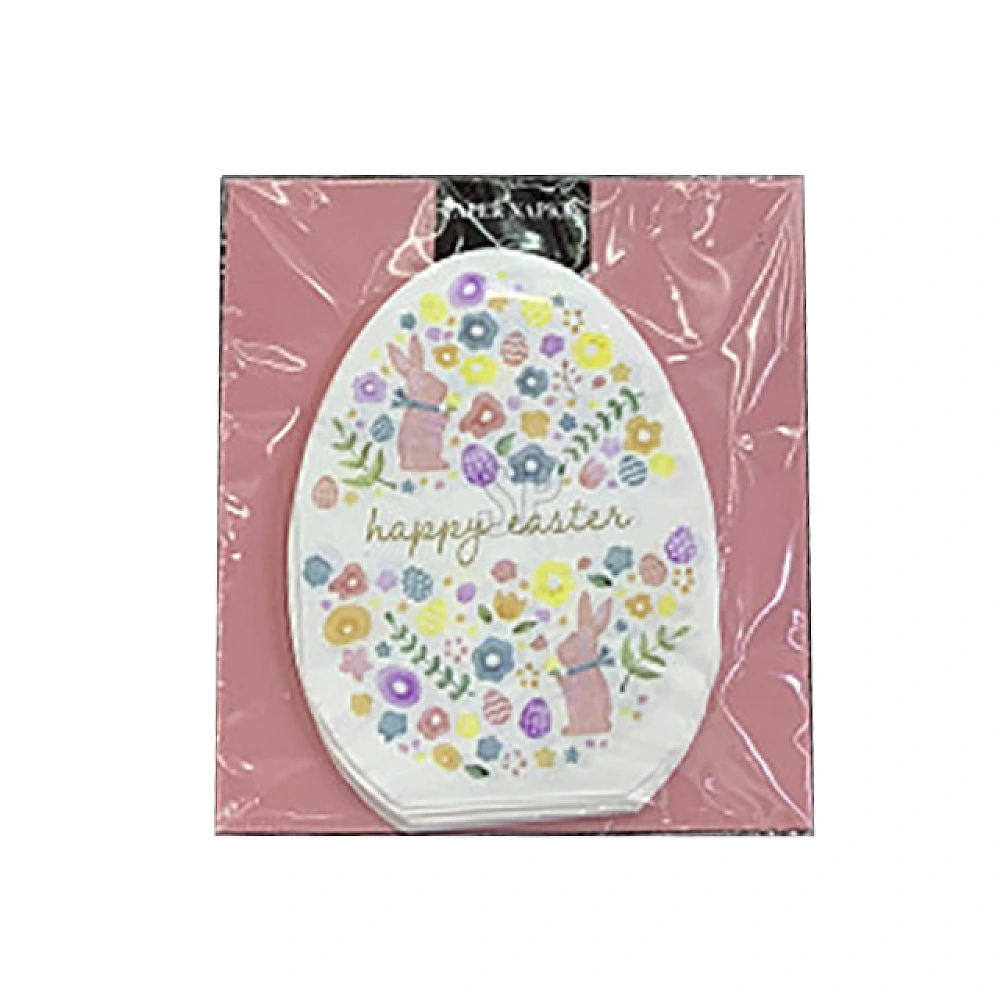 Servetele de servire „Ou” 20buc, 33X33 cm, hartie