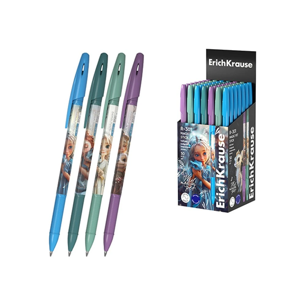 Pix cu bila ErichKrause R-301 Magic Pet 0.7, albastru