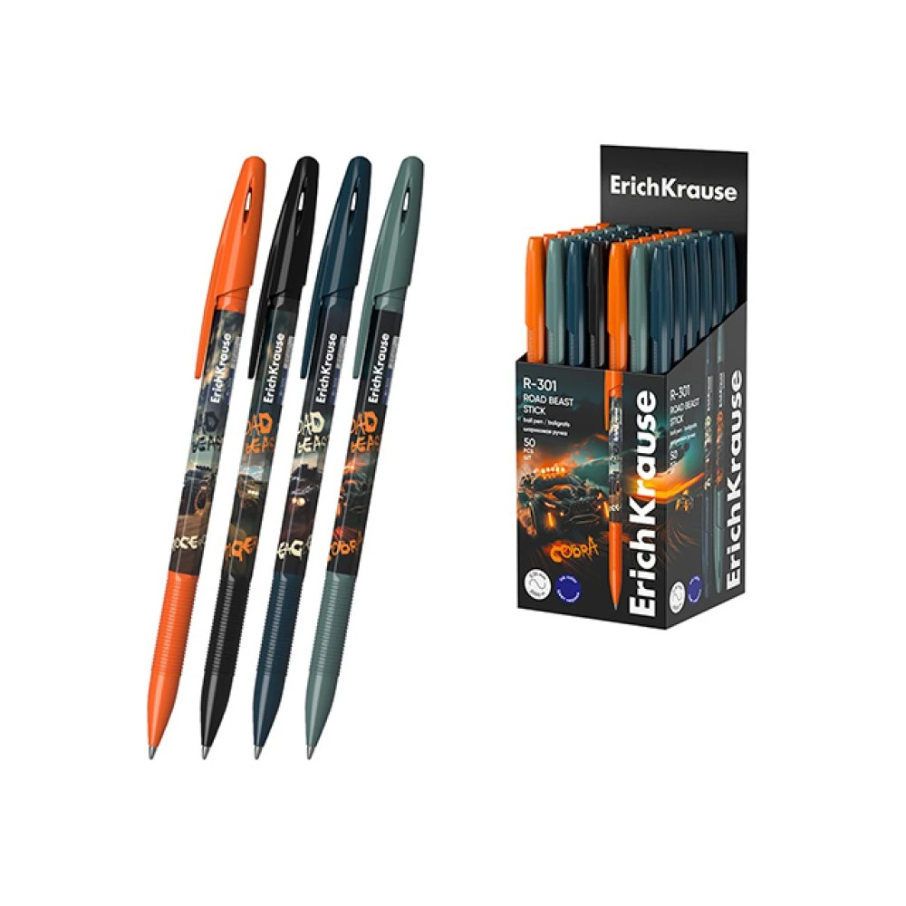 Pix cu bila ErichKrause R-301 Road Beast 0.7, albastru