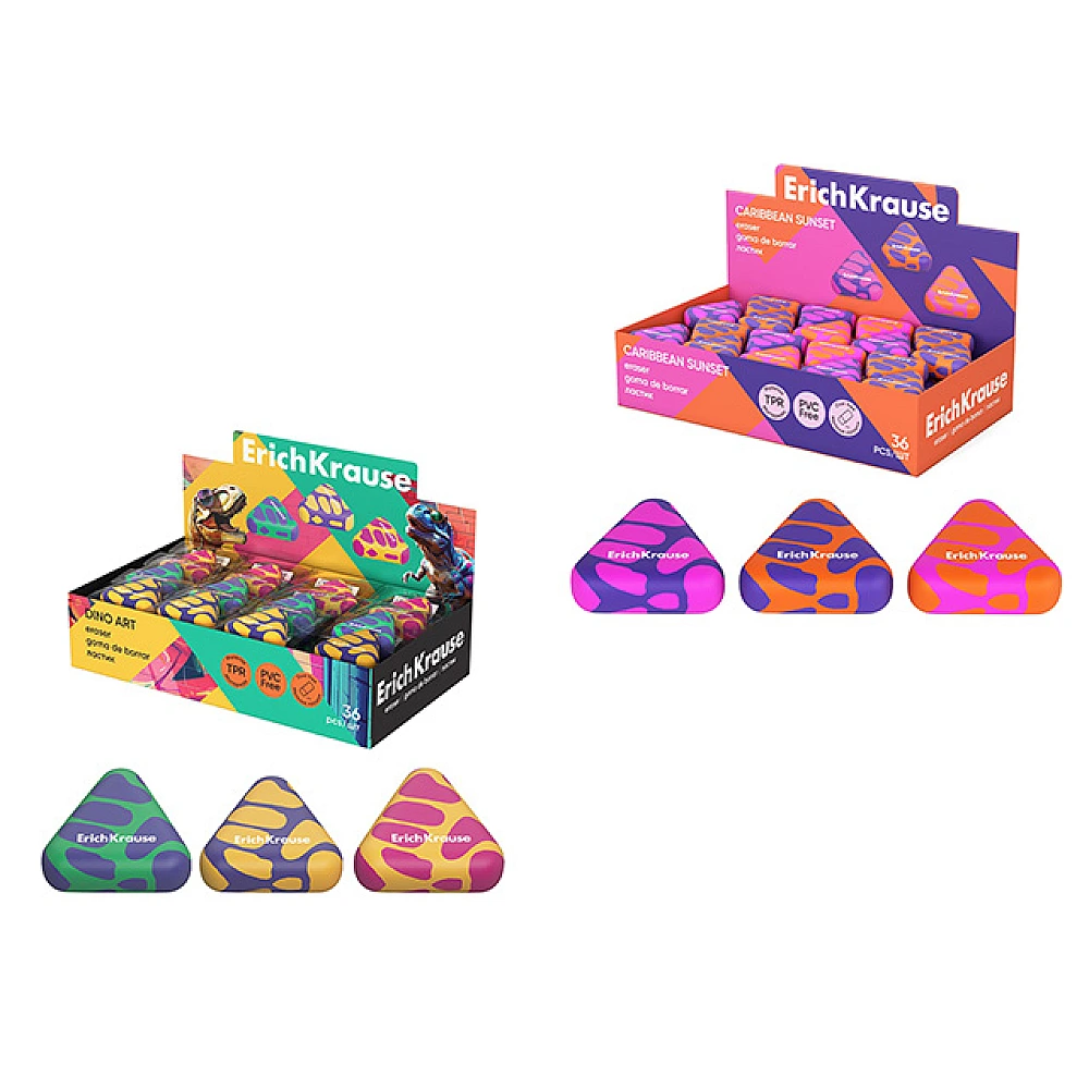 Radiera ErichKrause Caribbean Sunset