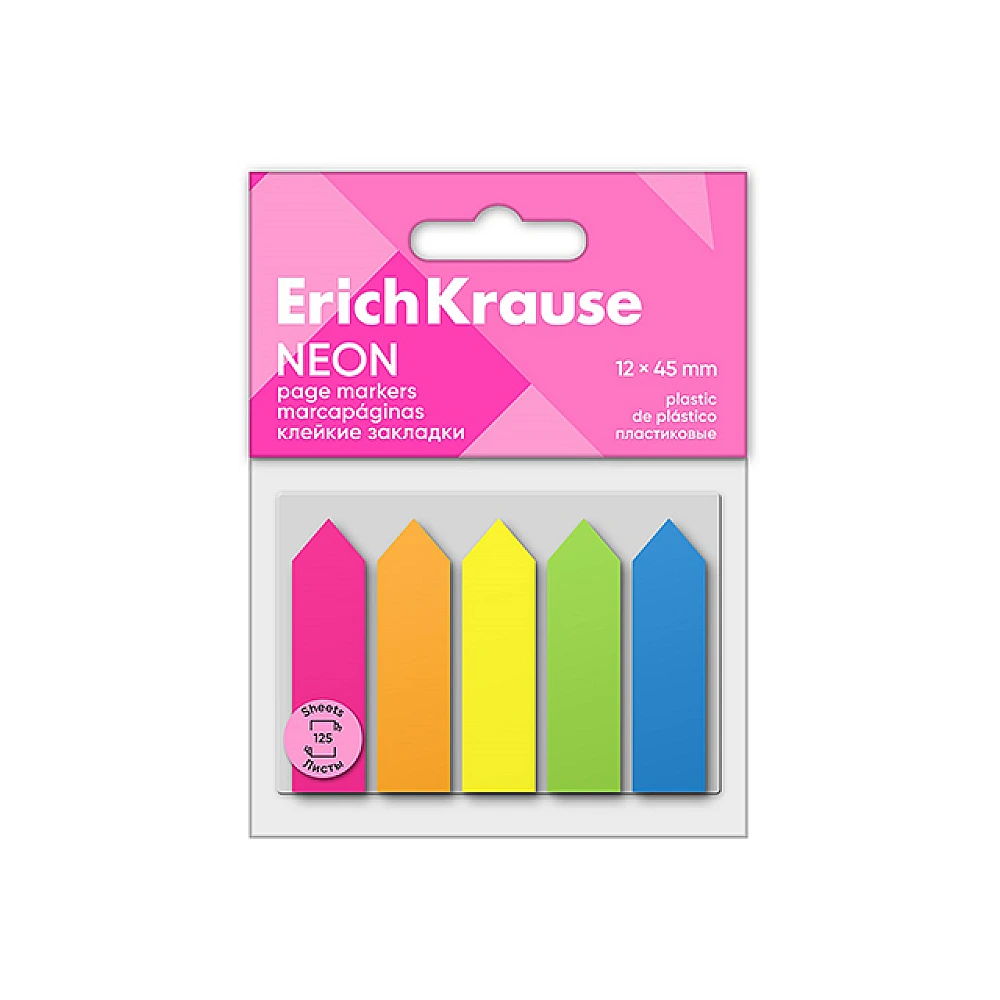 Set Memory stick 125buc 12X45 mm ErichKrause Neon Arrows, 5 culori, plastic