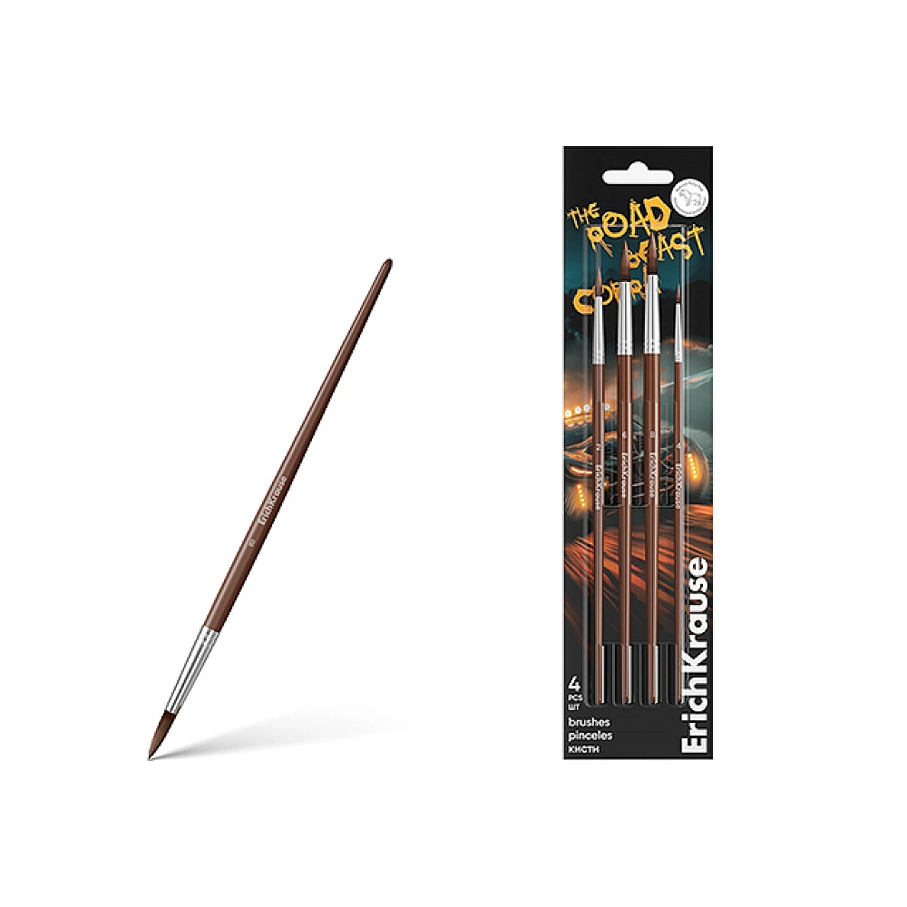 Set de pensule pentru acuarela / guasa ErichKrause Road Beast, 4 buc, par de ponei, blister