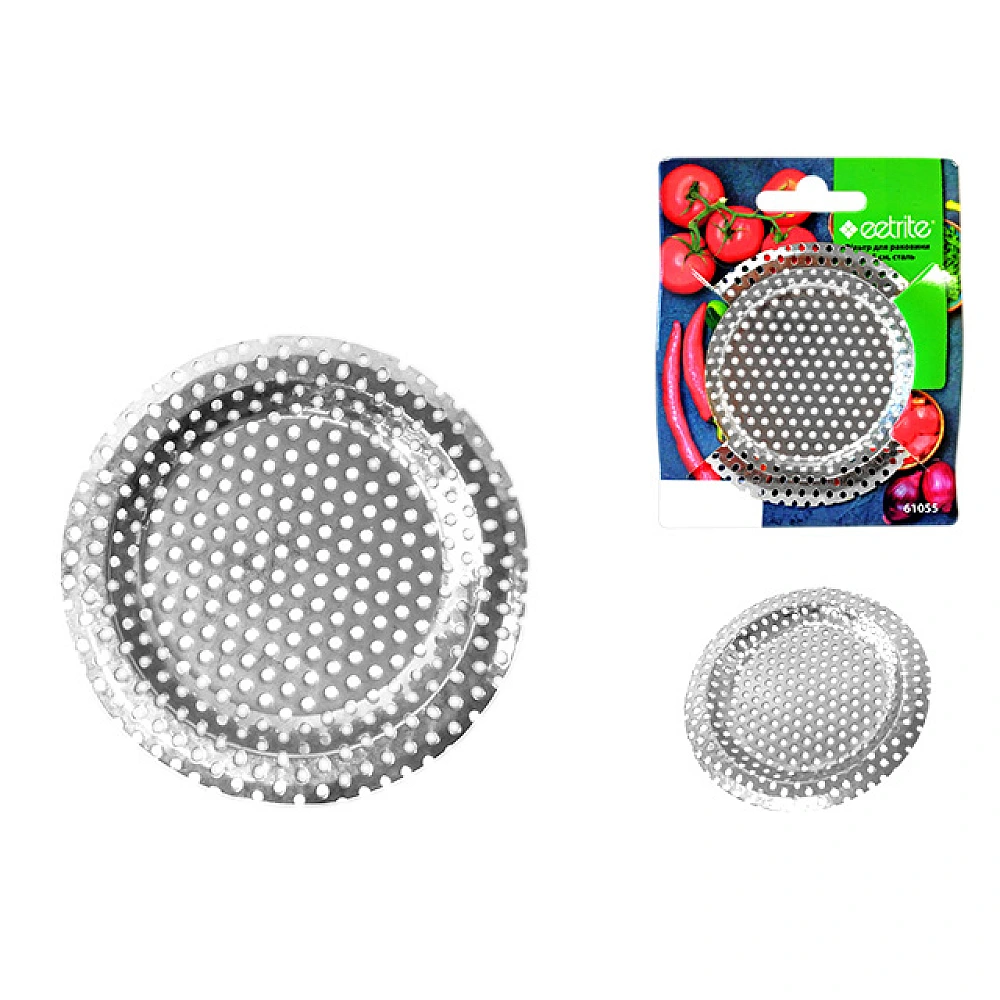 Sita pentru chiuveta Fackelmann Eetrite D7.5cm