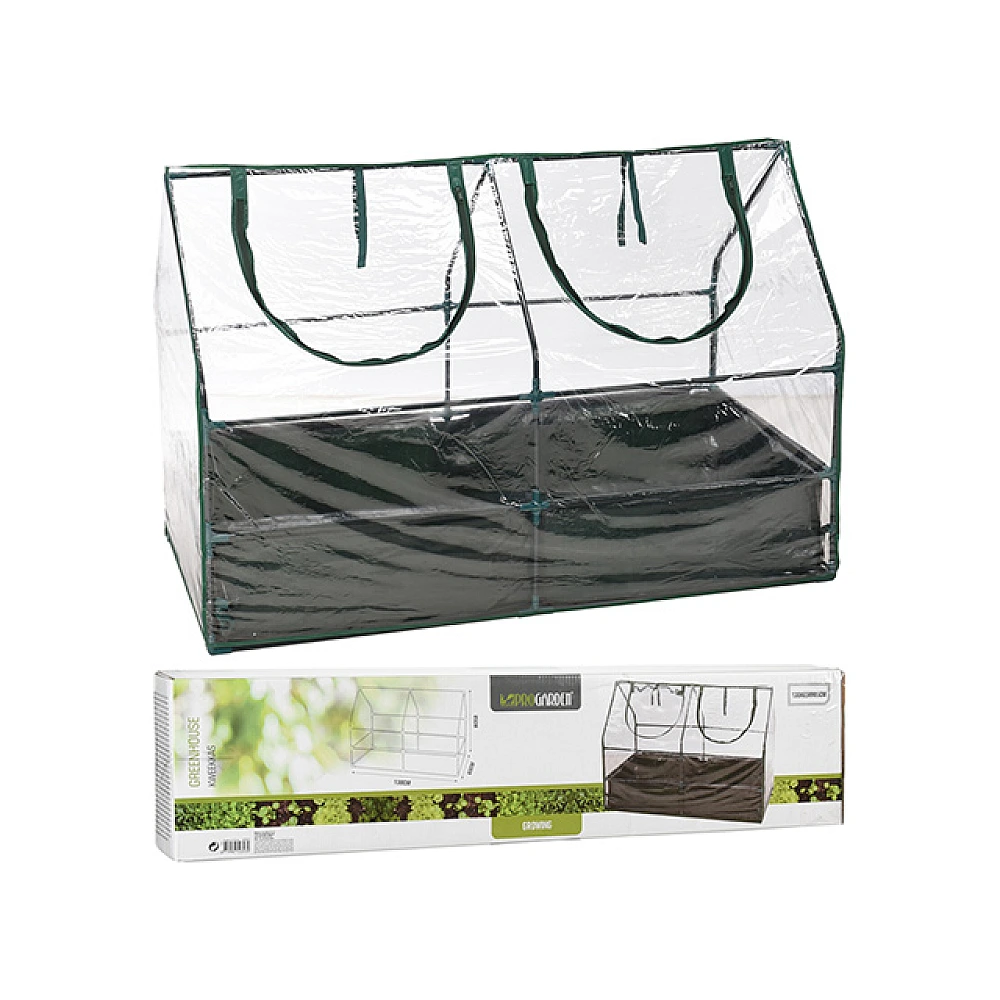 Sera pliabila 1.3X0.65m, H0.85m