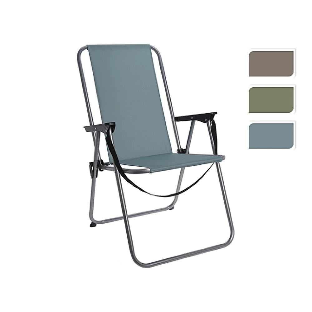 Fotoliu pliant pentru picnic Redcliffs 84X45X38cm, cadru metalic, 3 culori