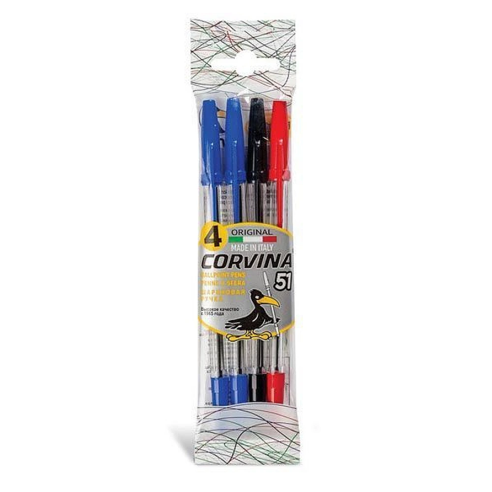 Set pix cu bila CORVINA 51 Classic 4buc(2blue+1negru+1rosu)