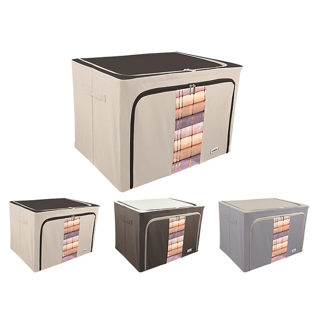 Cutie de depozitare Ordinett Storage Boxes XL 60X42X40cm