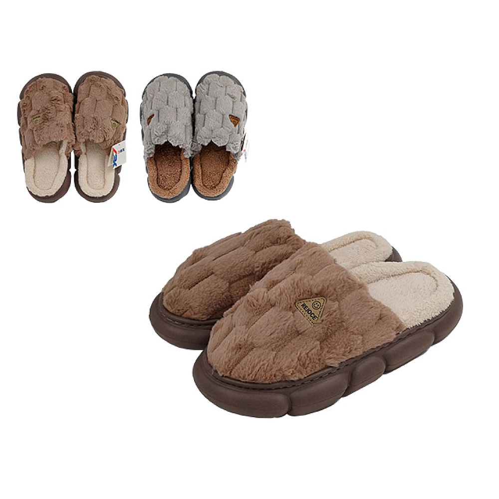 Papuci de casa de plus unisex 